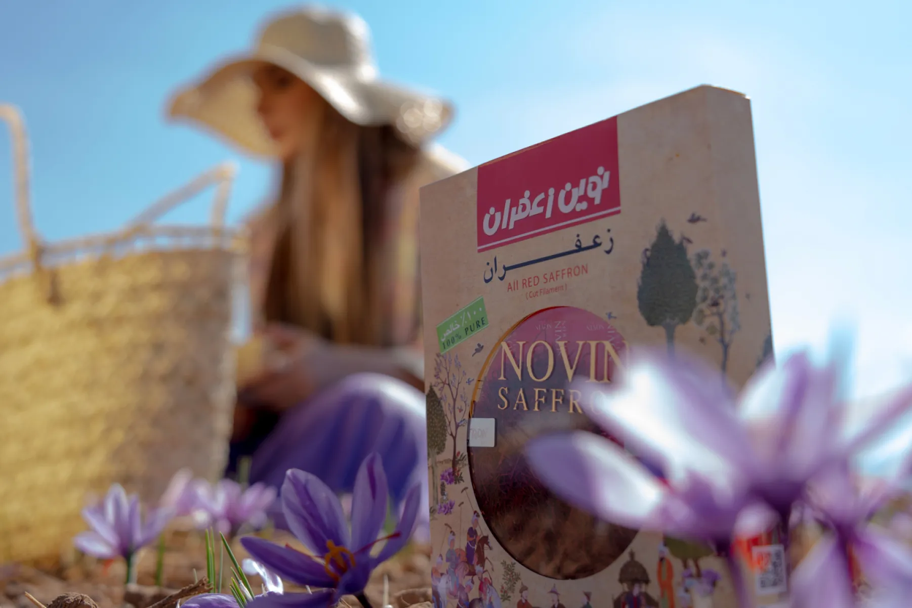 Mask group-13_converted